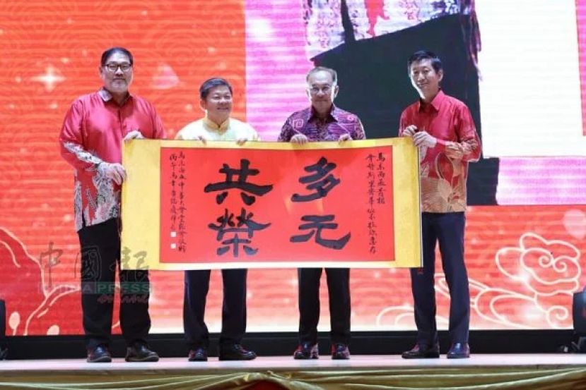 安华讲中文祝福华社 &ldquo;新年快乐，新年进步，新年好，年年好。&rdquo;