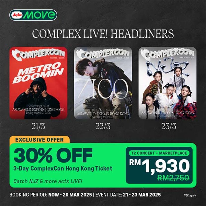 MOVETIX 独家特惠：开售 ComplexCon 香港 2025 特别三日通行证