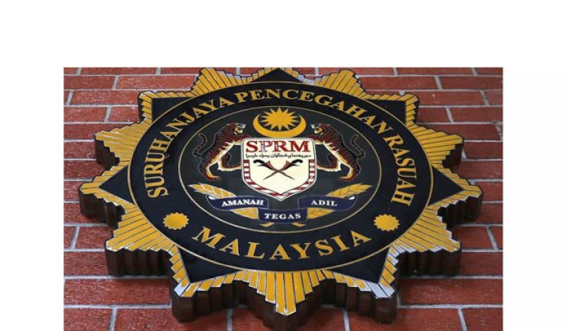 调查涉挪用债券资金建大道　反贪会充公丹斯里3200万资产