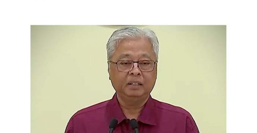 拿督斯里依斯迈沙比里。