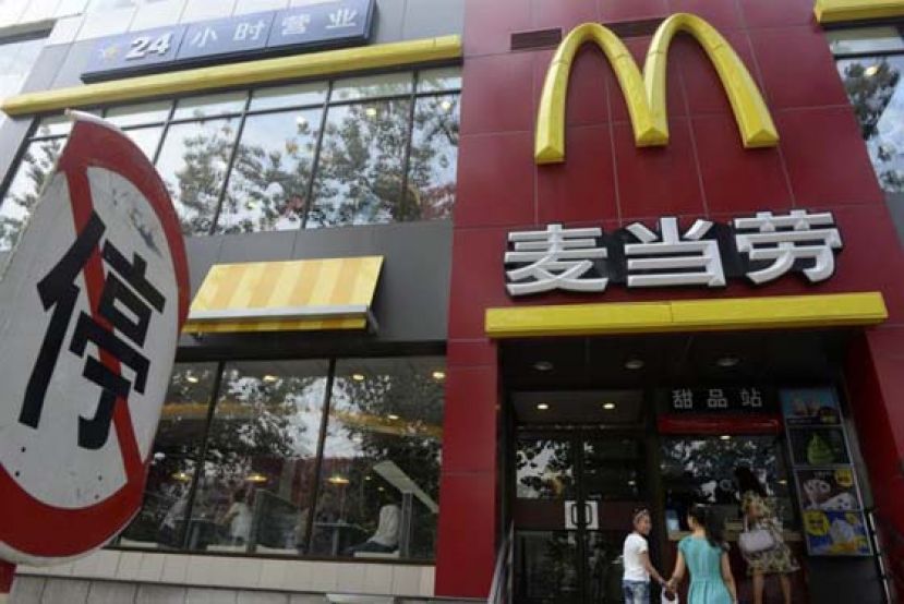 麦当劳中国于周二在浙江省温州市解放街的分店开门营业，这是麦当劳在中国第4000家门市。（非当事店家）