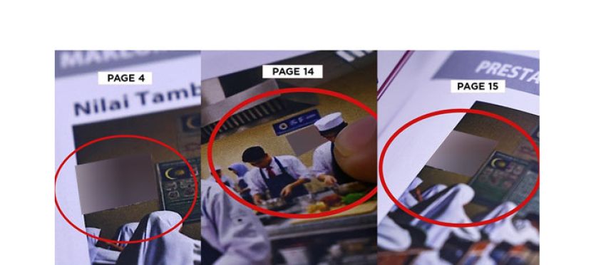 SPM报告国旗插图出错　教育部郑重道歉彻查