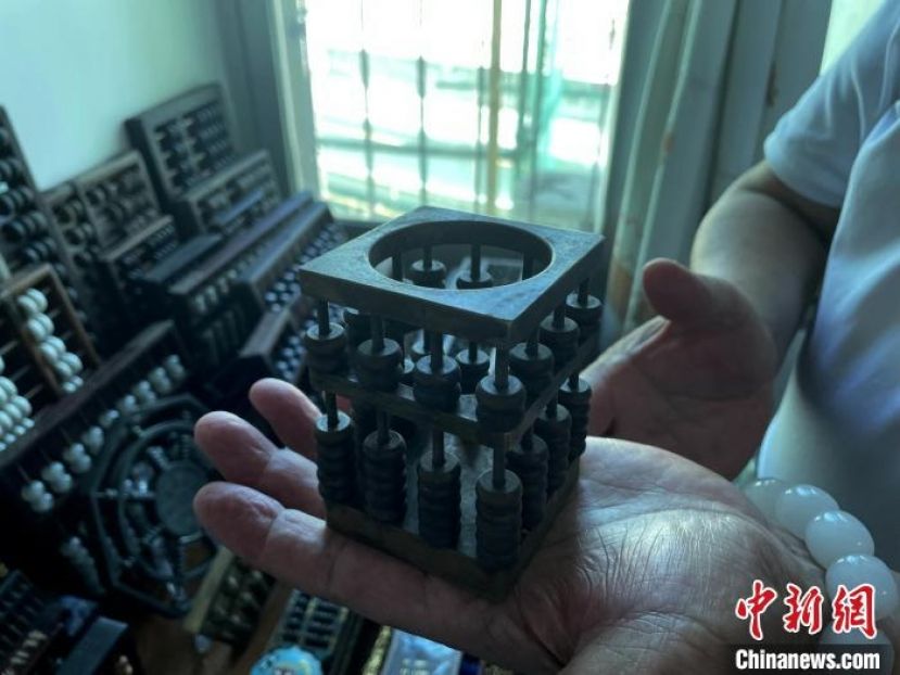 六角形算盘。