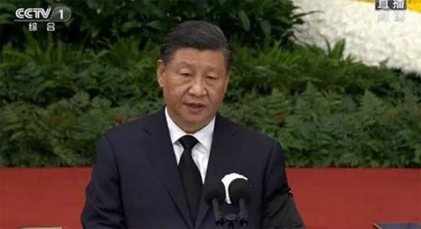 习近平致悼词约52分钟。