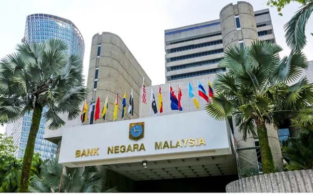 国行：隔夜利率维持2.75%  预测今年经济增长达4至4.8%