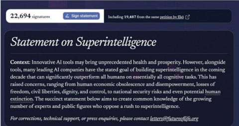 全球逾850位科技领袖与专家联署发表《关于超智能的声明》。