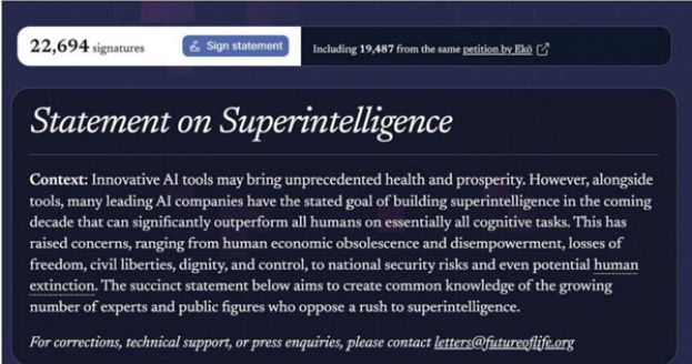 全球逾850位科技领袖与专家联署发表《关于超智能的声明》。