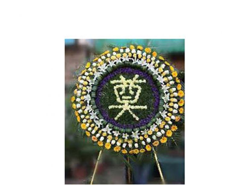 丧礼出席人数不得超过15人