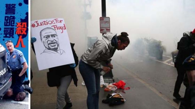 西雅图警方曾用催泪弹对付示威者。