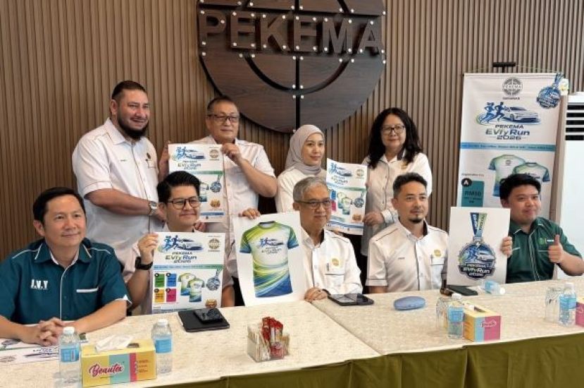 PEKEMA EVFY RUN 2026 &mdash;&mdash; 砂拉越以首个电动车为主题的社区跑活动