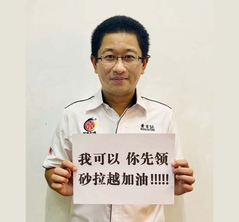留华砂总应急小组负责人黄首詠。