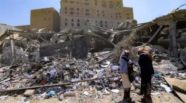 18名联合国雇员，遭也门叛军以间谍罪判死刑。