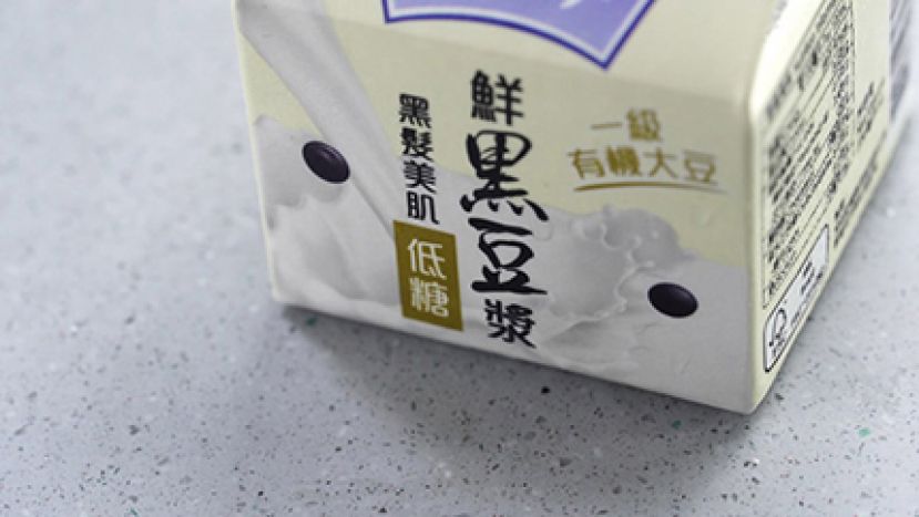 豆浆营养成份多　营养师教你喝得健康无负担