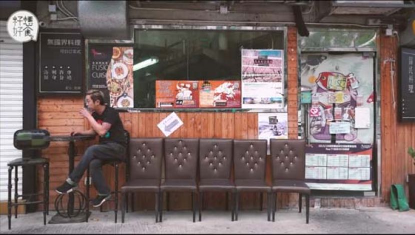 开餐厅是Gary的梦想。