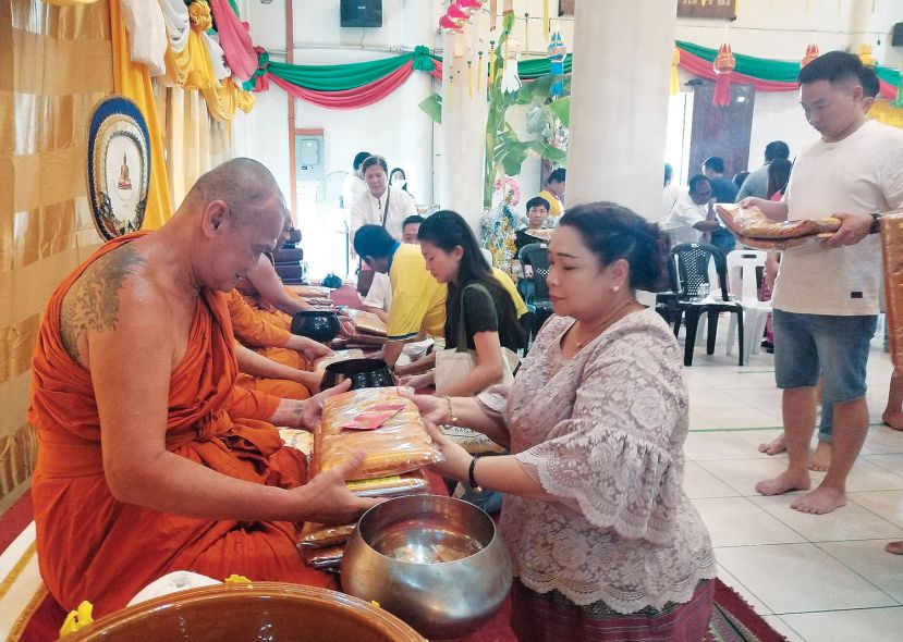 古晋砂泰佛教会将于本周日（11月2日）举行&quot;卡帝那&quot;供奉袈裟大法会，欢迎佛友们踊跃出席。