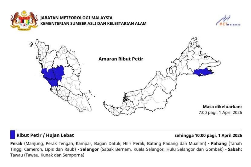 全国处于一级高温警报高的地区维持5个