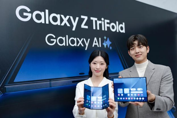 三星推出强大三摺机Galaxy Z TriFold，结合AI功能，12日韩国抢先上市后5分钟内被抢购一空。