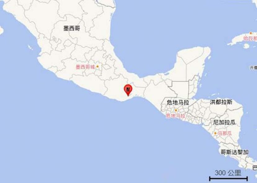 墨西哥发生7.5级地震。