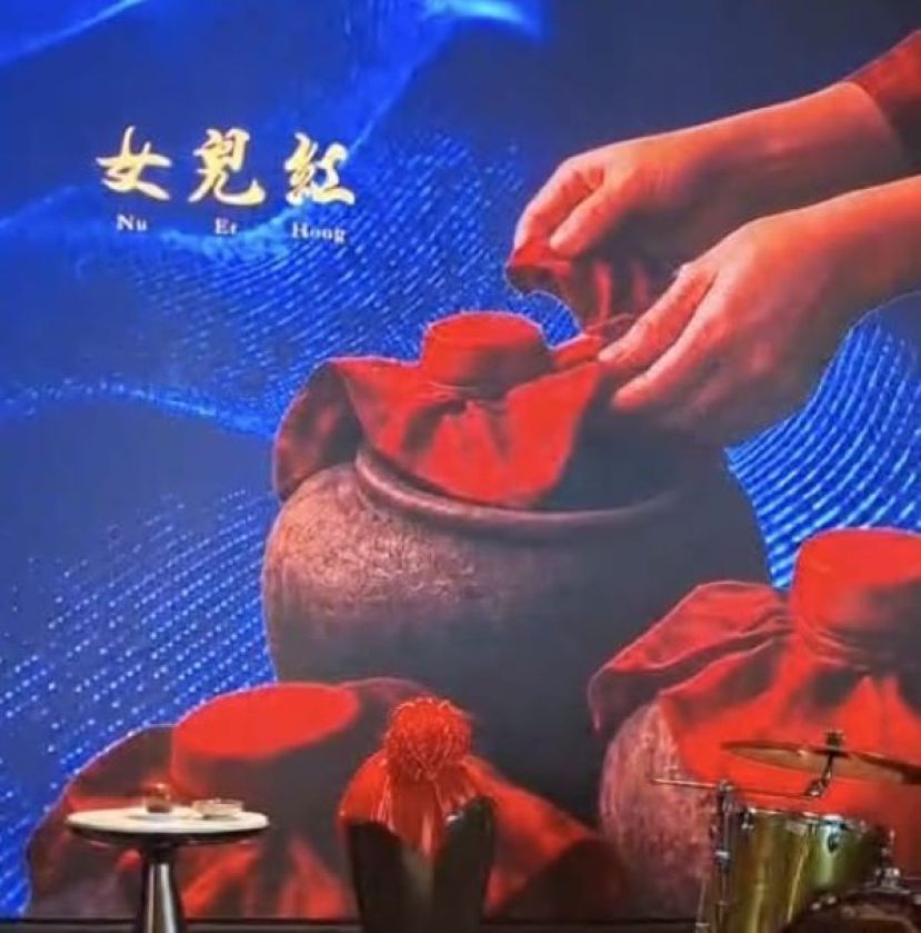 许赞麒：打造完整旅游生态圈    女儿红升级助力提升砂旅游吸引力