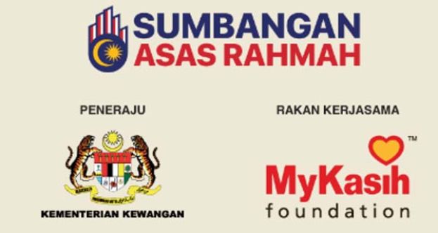 100令吉SARA援助金  170万人两天消费1.1亿