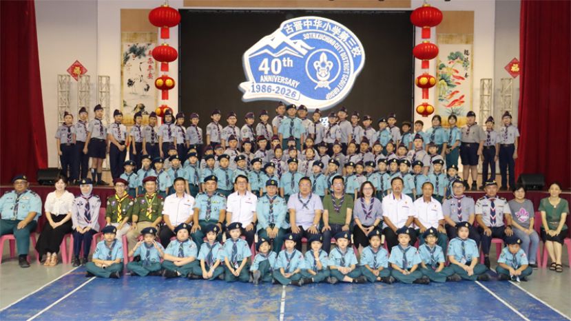 大合照。