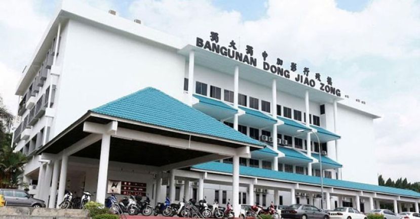 董总欢迎政府为统考 &ldquo;有条件开门&rdquo;