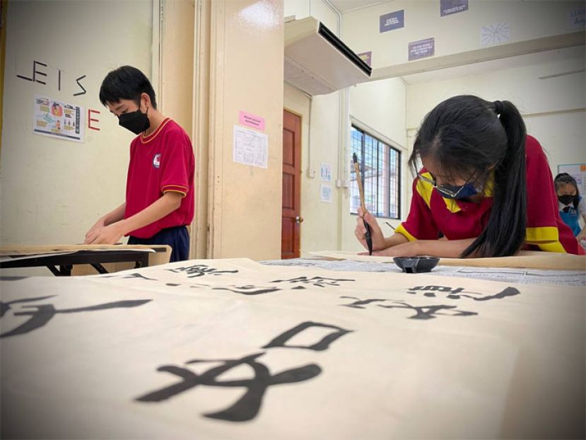 第39 届(2024年)全国华人文化节之全国书法比赛9月14日一中学礼堂举行