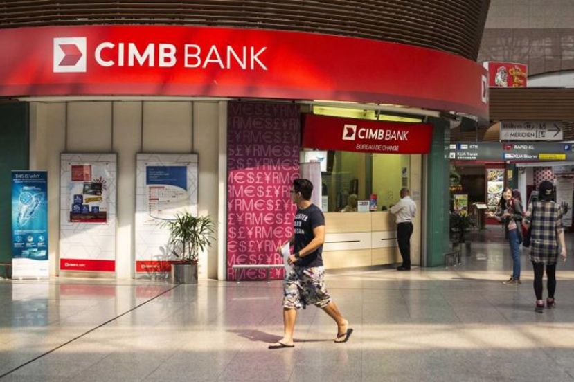 CIMB银行为气管爆炸灾黎 提供简化申请援助的流程