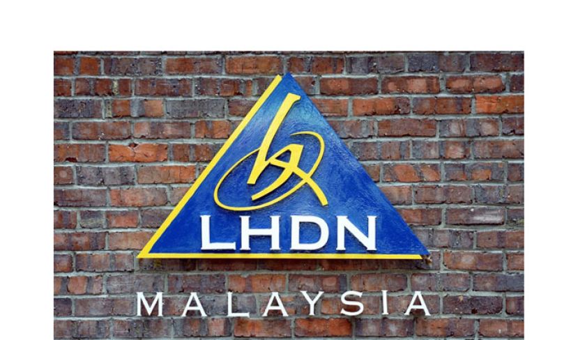 印花税自我评估明年落实　首年宽限期不会罚款