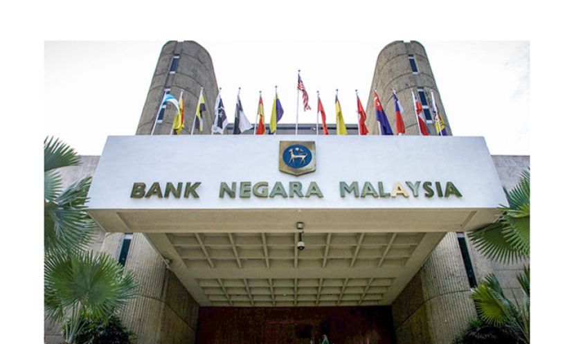 国行维持2.75%隔夜政策利率