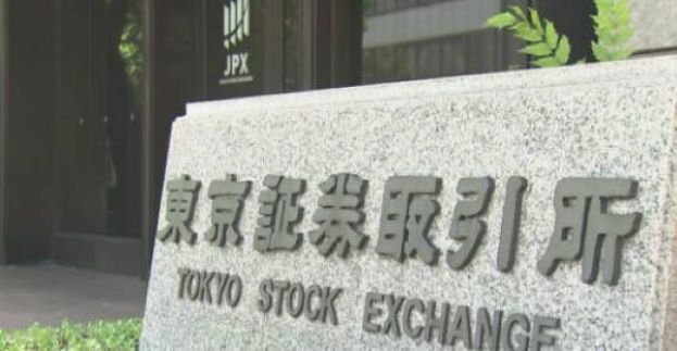 日本股市持续下跌，超7成个股下跌。