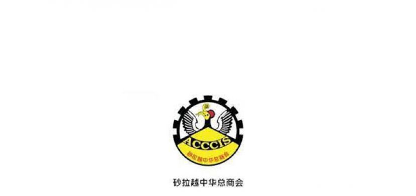 砂中总赞扬张庆信勇于向极端文化说不