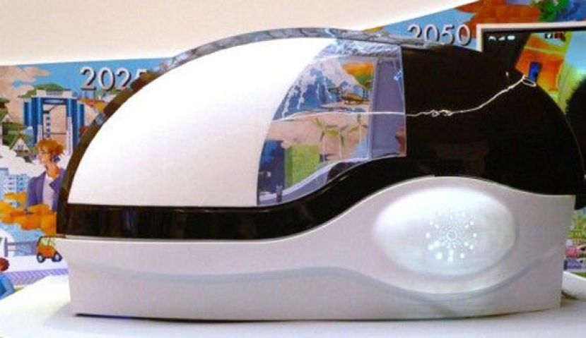 日本Science推出自动洗澡机，一台要价高达159万令吉。