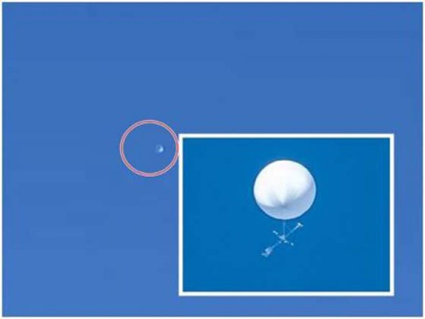 宫城县上空发现不明物体。