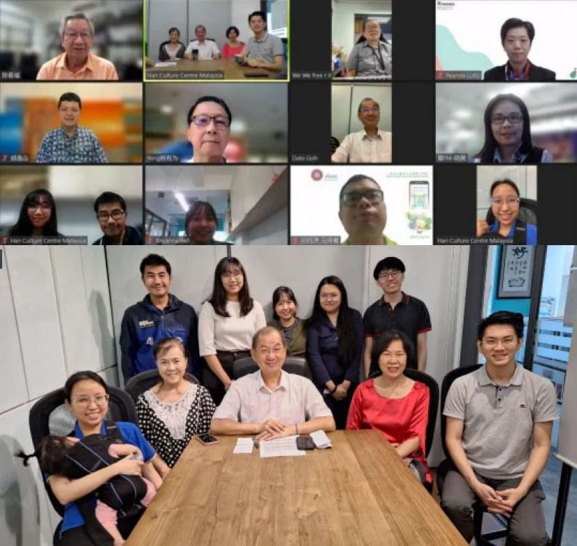 吴恒灿（下图前排左3）与工委进行会议后合照。