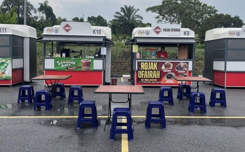 反贪会调查MyKiosk计划　房地部坚持对贪污零容忍