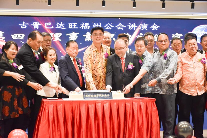 共切蛋糕仪式。