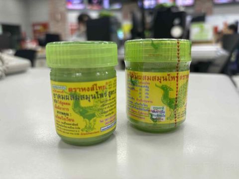 泰国Hong Thai天鹅牌草药鼻通。