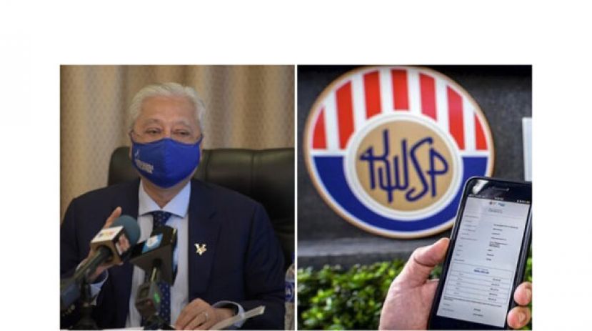 4月1日起可通过pengeluarankhas.kwsp.gov.my网站申请1万令吉