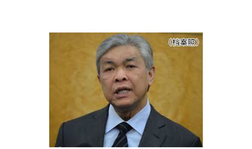 阿末扎希列国盟7项失败　促慕尤丁主动下台