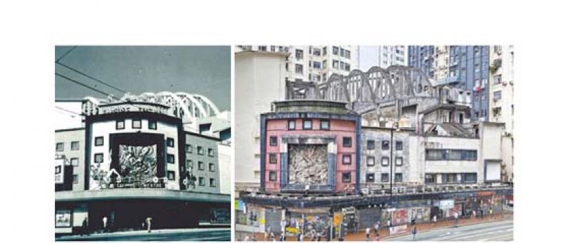 由璇宫（左图）到皇都戏院，68岁的一级历史建筑见证了港岛战后城市化向东伸延的面貌，也是北角五六十年代&ldquo;小上海&rdquo;纸醉金迷的印记。
