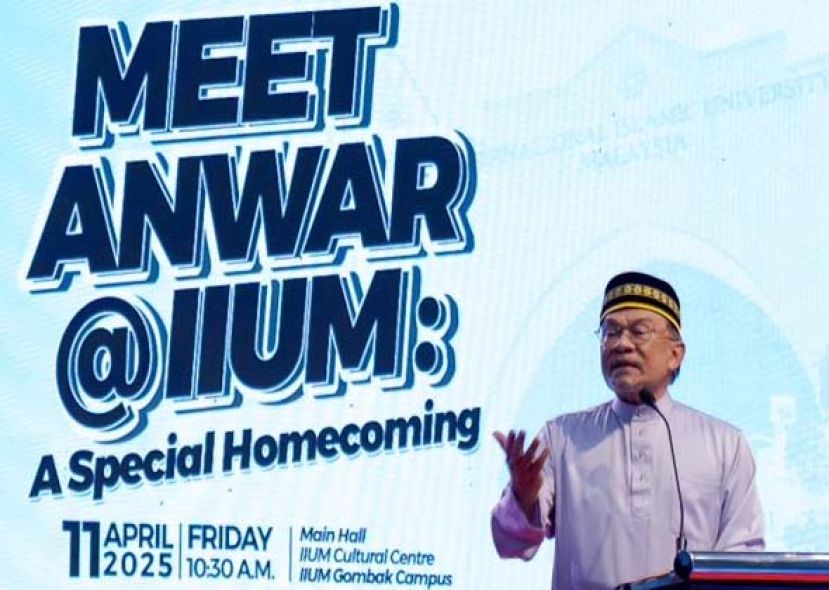 ●首相拿督斯里安华。