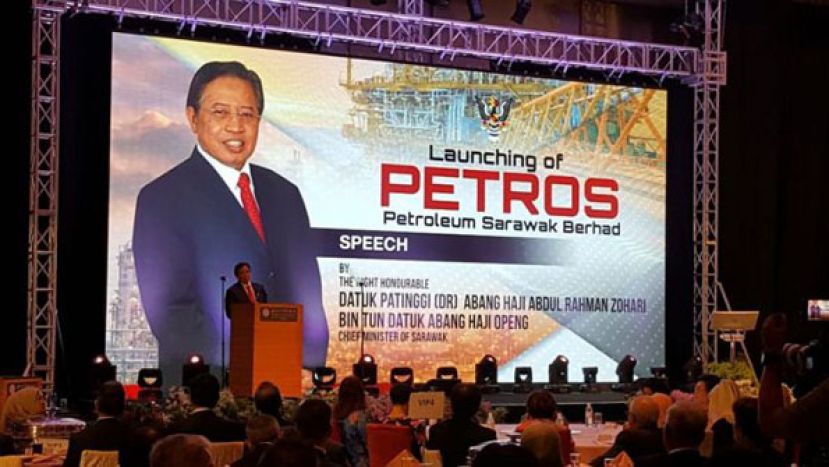 图示：砂拉越成立砂油公司（PETROS）。