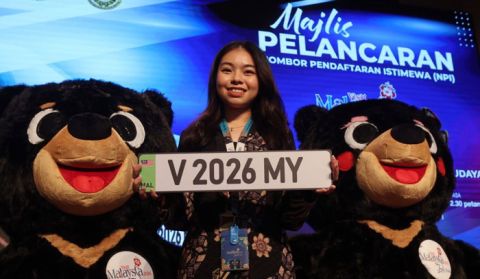 2026大马旅游年推出 &ldquo;V MY&rdquo; 车牌　竞标价介于300至2万令吉