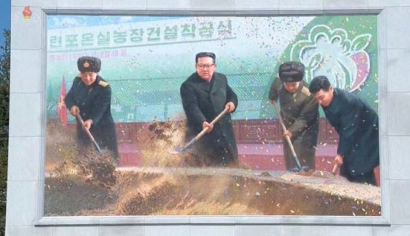 金正恩马赛克壁画。