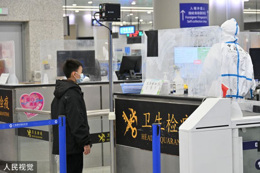 中国国家卫生健康委员会宣布，取消入境后全员核酸检测和集中隔离措施。