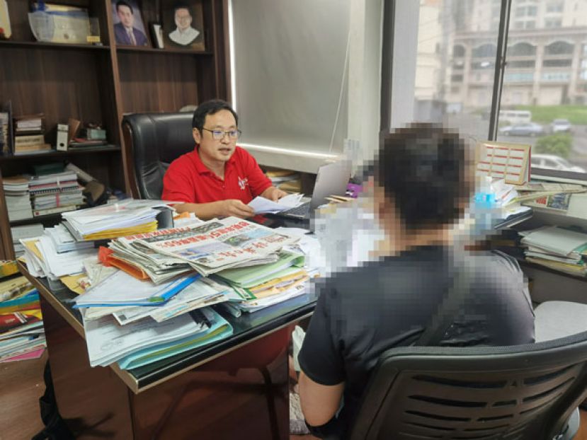 &ldquo;房屋清洁服务&rdquo;骗局 妇女银行存款一夜被转走4万4074令吉47令吉