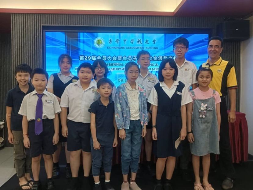 2024年奖励金获奖者合影。