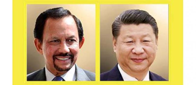 中国共产党庆100周年　汶苏丹电贺习近平