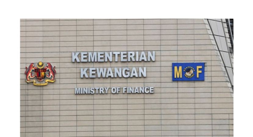 财政部：韧性内需支撑　大马明年经济料温和增长